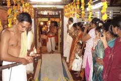 full_gosripuram1984680720