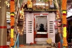 full_gosripuram92134176