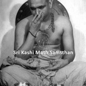 Kashi Math Old Pics
